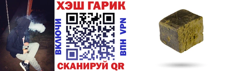 ГАШ Изолятор Королёв