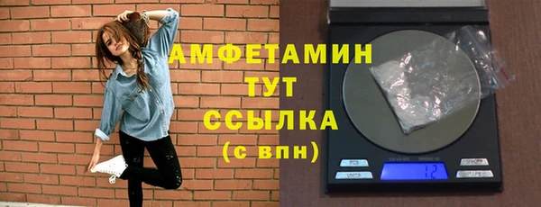 ГАЛЛЮЦИНОГЕННЫЕ ГРИБЫ Абдулино