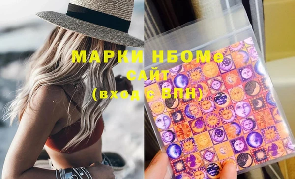 меф VHQ Абаза