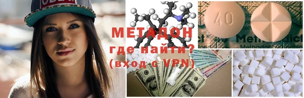 ГАЛЛЮЦИНОГЕННЫЕ ГРИБЫ Абдулино