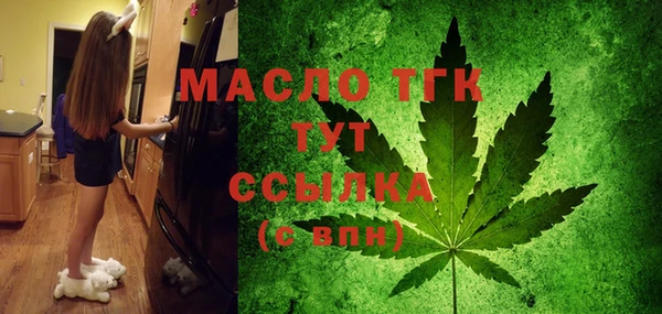 меф VHQ Абаза