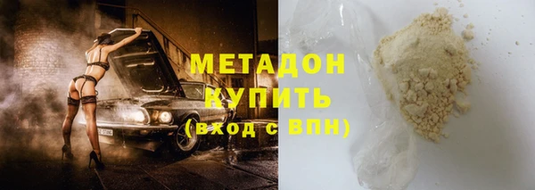 mix Алзамай