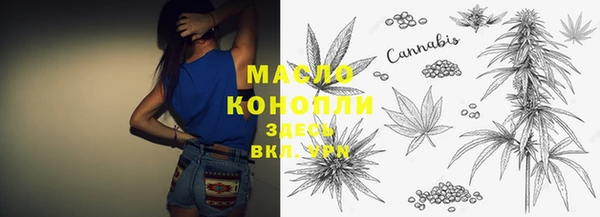 меф VHQ Абаза