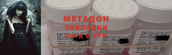 скорость mdpv Алексин