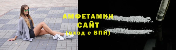 марихуана Алексеевка