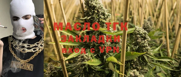 кокаин VHQ Абинск