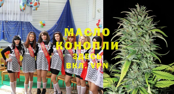 mix Алзамай