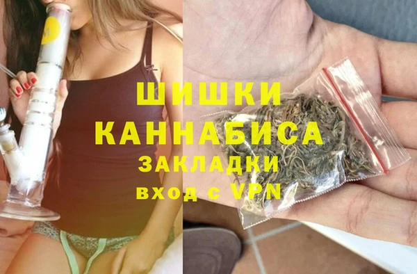 меф VHQ Абаза