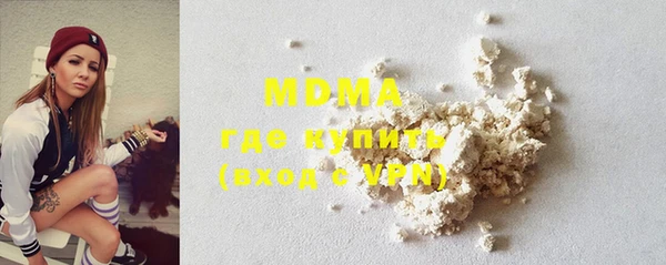 скорость mdpv Алексин