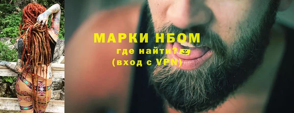 меф VHQ Абаза