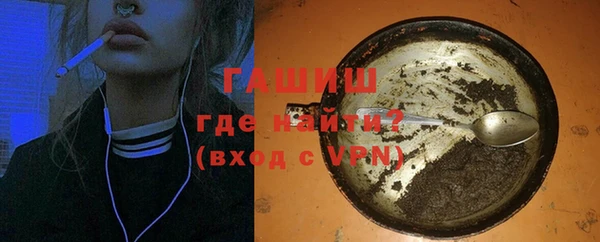 меф VHQ Абаза